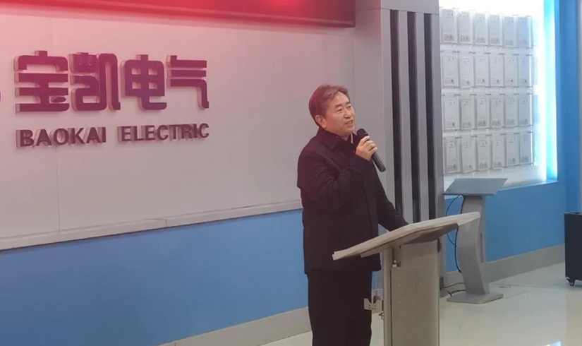 开工第一课 | 2026，让我们以龙马精神，共创辉煌！